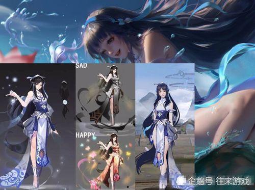 西施皮肤官方爆料最新版,官方爆料揭示神秘魅力  第1张